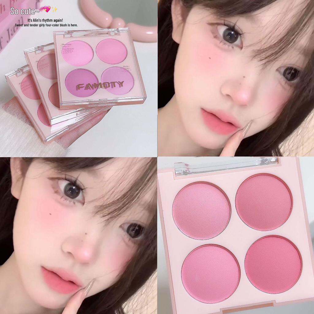 FAMOTY Summer Sweet Ice Cream Four-Color Matte Blush - Whitening Natural Nude Makeup with Purple Rouge Contour.