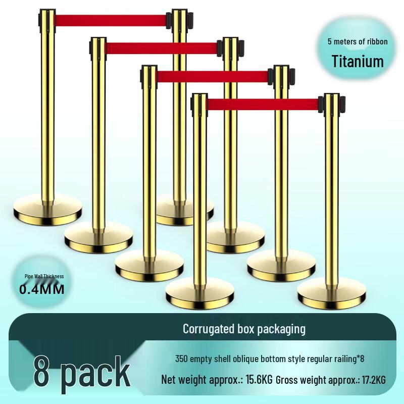 Lilang 5m Titanium Gold Retractable Belt Barrier (8-Pack)