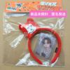 [USED] RIIZE Shotaro Character Doll Headband Rise