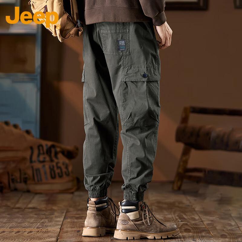 JEEP Men's Loose Fit Cargo Jogger Pants
