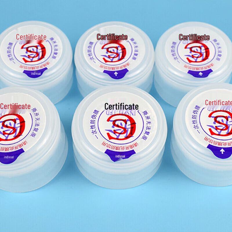 Disposable Water Bottle Sealing Caps