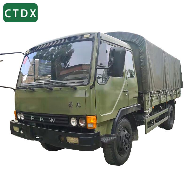 Heavy-Duty Vehicle Tarpaulin Cover