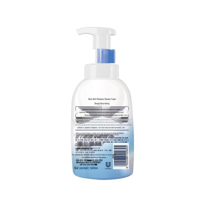 Dove Deep Moisturizing Shower Foam 400g