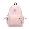 Student Schoolbag Women's Large Capacity Backpack Travel Backpack
