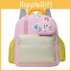 Avocado Tiger Pinechildrens Backpack Adjustable Straps Shoulder
