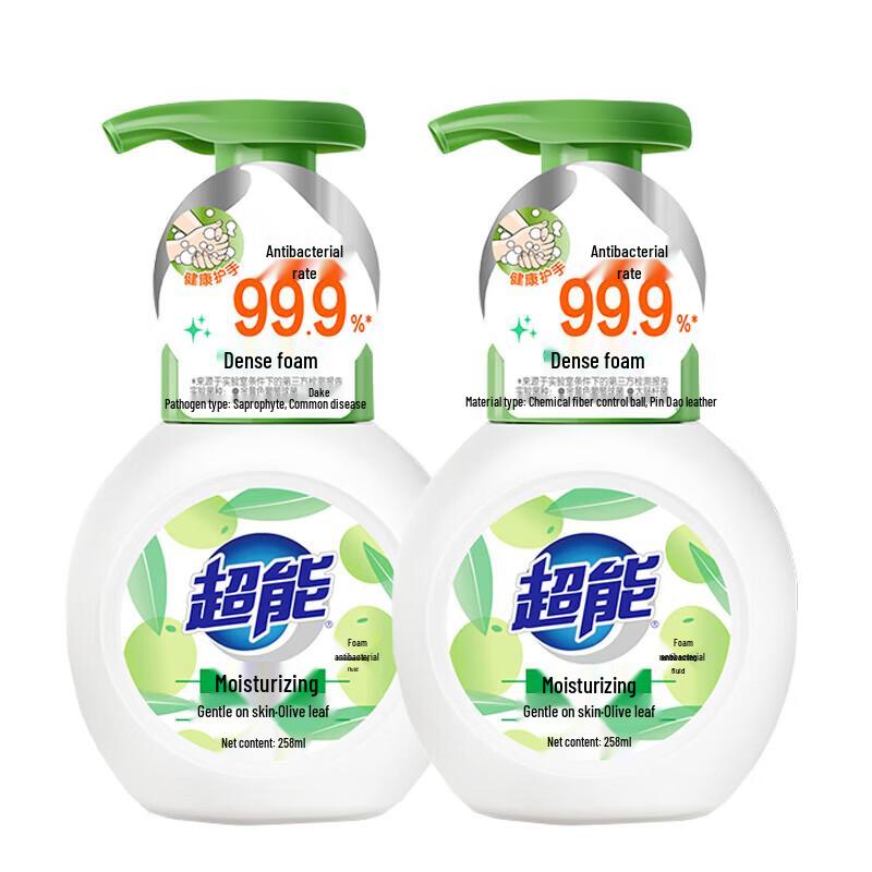 

Superpower Foaming Moisturizing Hand Wash