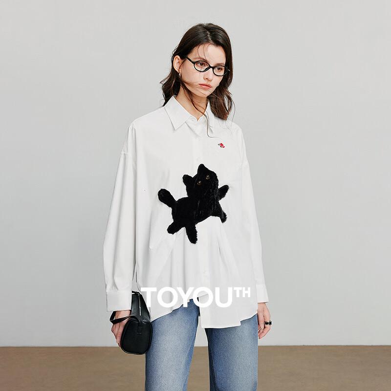 

Chuyu Women s Black Cat Embroidered Lyocell-Cotton Blend Shirt M