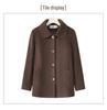 2025 Spring Woolen Coat: Elegant & Versatile for Middle-Aged Women