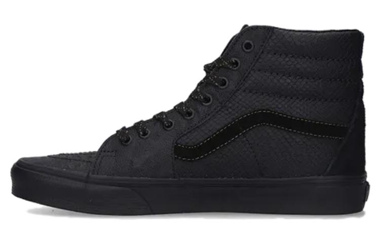 Sk8 Vans-Hi Крокодиловая Пэчворк VN0A4BVT1OJ 40.5