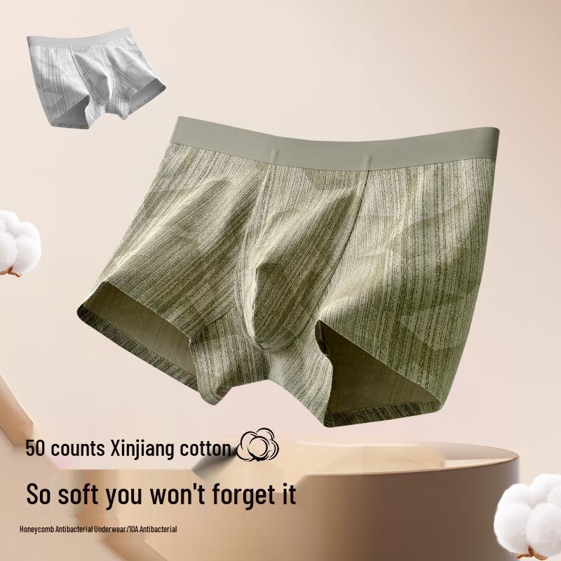 Luxury Mid-Waist Men's Breathable Antibacterial Cotton Boxer Briefs with Seamless Design