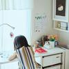 Hobonichi Whiteboard Calendar 2026 Medium Wall Mount