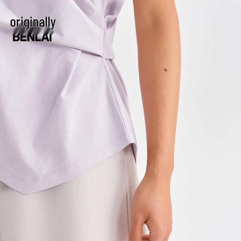 Benlai Women's Cooling Sun Protection Pleated Short Sleeve T-Shirt