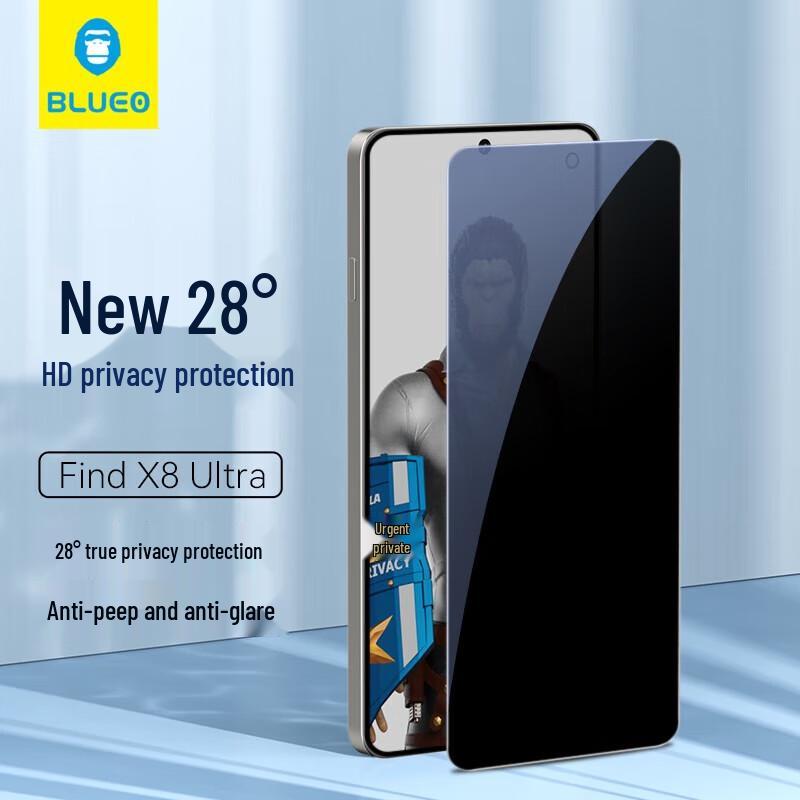 

OPPO Find X8 Ultra Tempered Glass Screen Protector