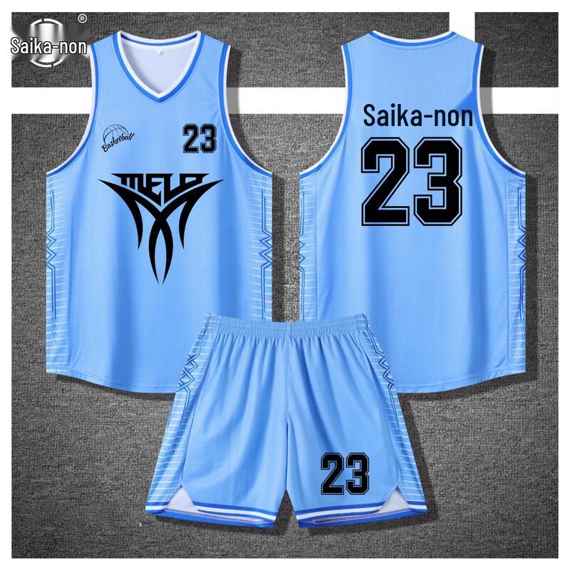 Saikalong Unisex Quick-Dry Basketball Jersey & Shorts Set L