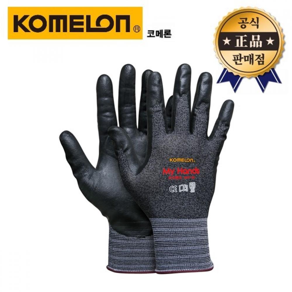 

Перчатки Comeron Super Slim MHF SG для смартфона Super Grip Перчатки Precision Work 3M