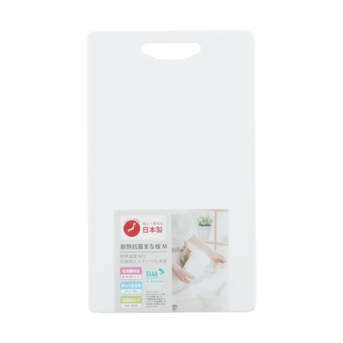 Sanyo Kasei Heat-Resistant Antibacterial Cutting Board TKW-M 220 x 370 x H12