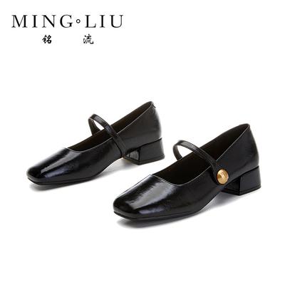 Square Head Mary Jane Shoes Women's 2025 Spring New Thick Heel Light Mouth Fashion Single Shoes Women's Casual Versatile French Women's Shoes