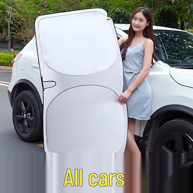 Front Windshield Car Sunshade - Sun Visor & Sun Protection Curtains for Car Windows