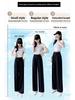 2024 Spring High-Waist Wide-Leg Pants for Petite Women - Elegant Drape Suit Trousers