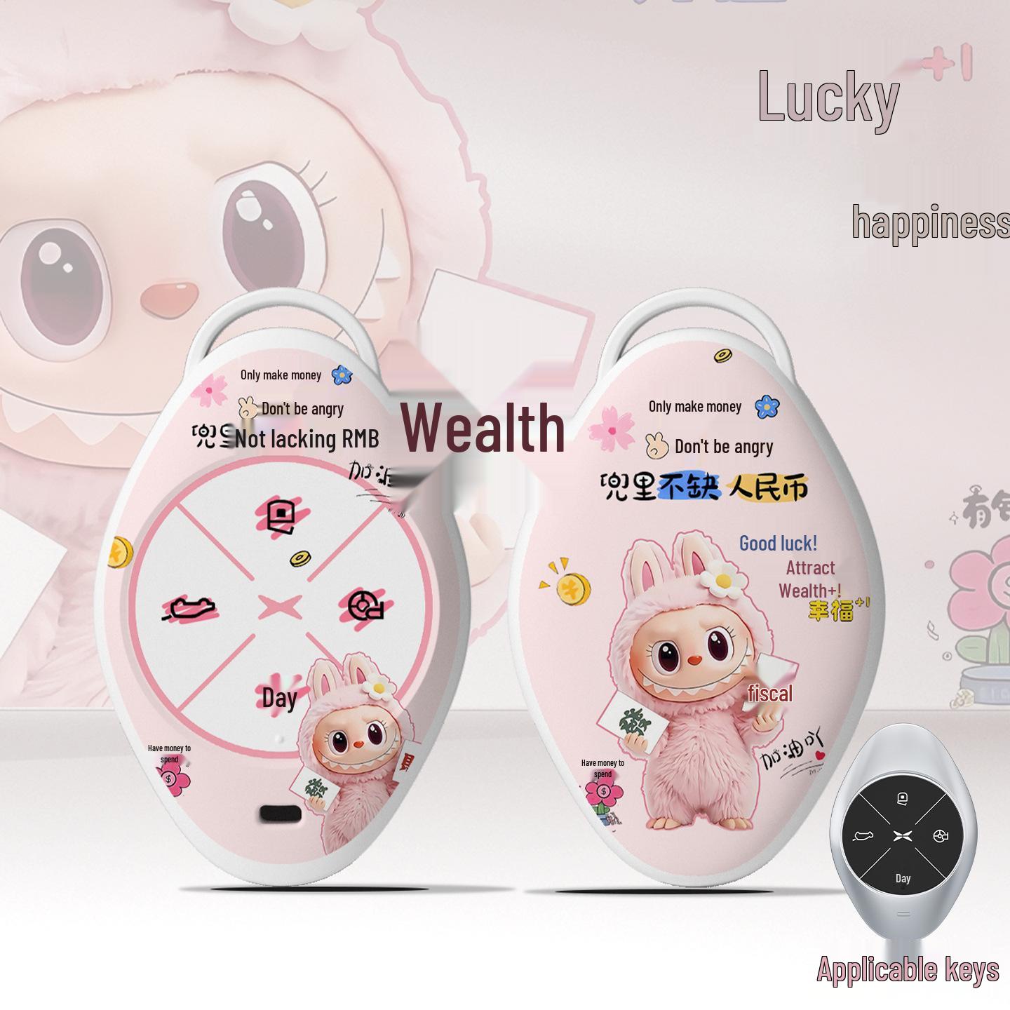 Xiaopeng P7 Key Case: Compatible with G6, P7i, P5, G3, G3i, G9 Models - New Protective Shell