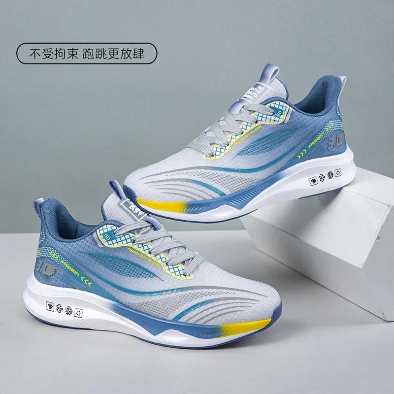 Summer Autumn Running Shoes For Men Lightweight Design Quickly-Dry Marathon Shock Absorption Support Male Sneakers