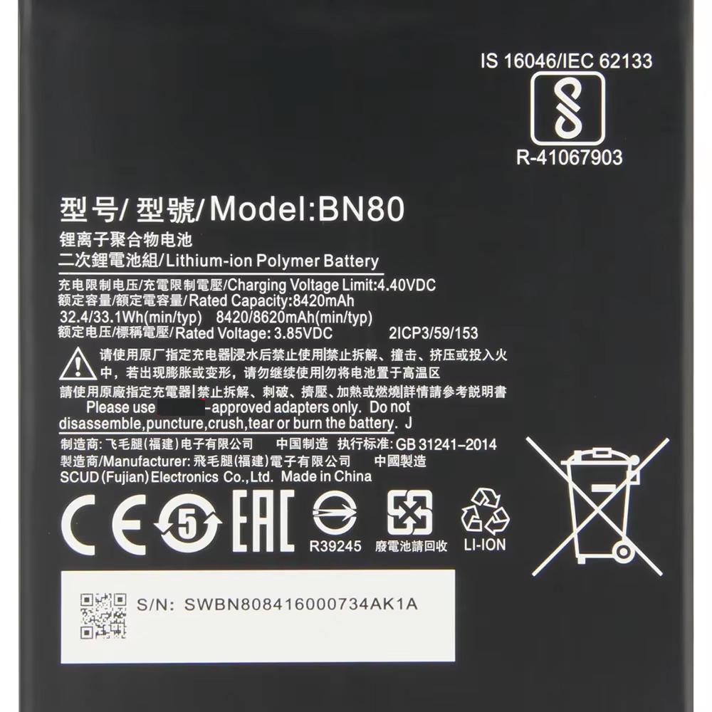 NEW Replacement Battery BN60 BN80 For Xiaomi MI Mipad 4 Mipad 4 Plus Tablet Battery