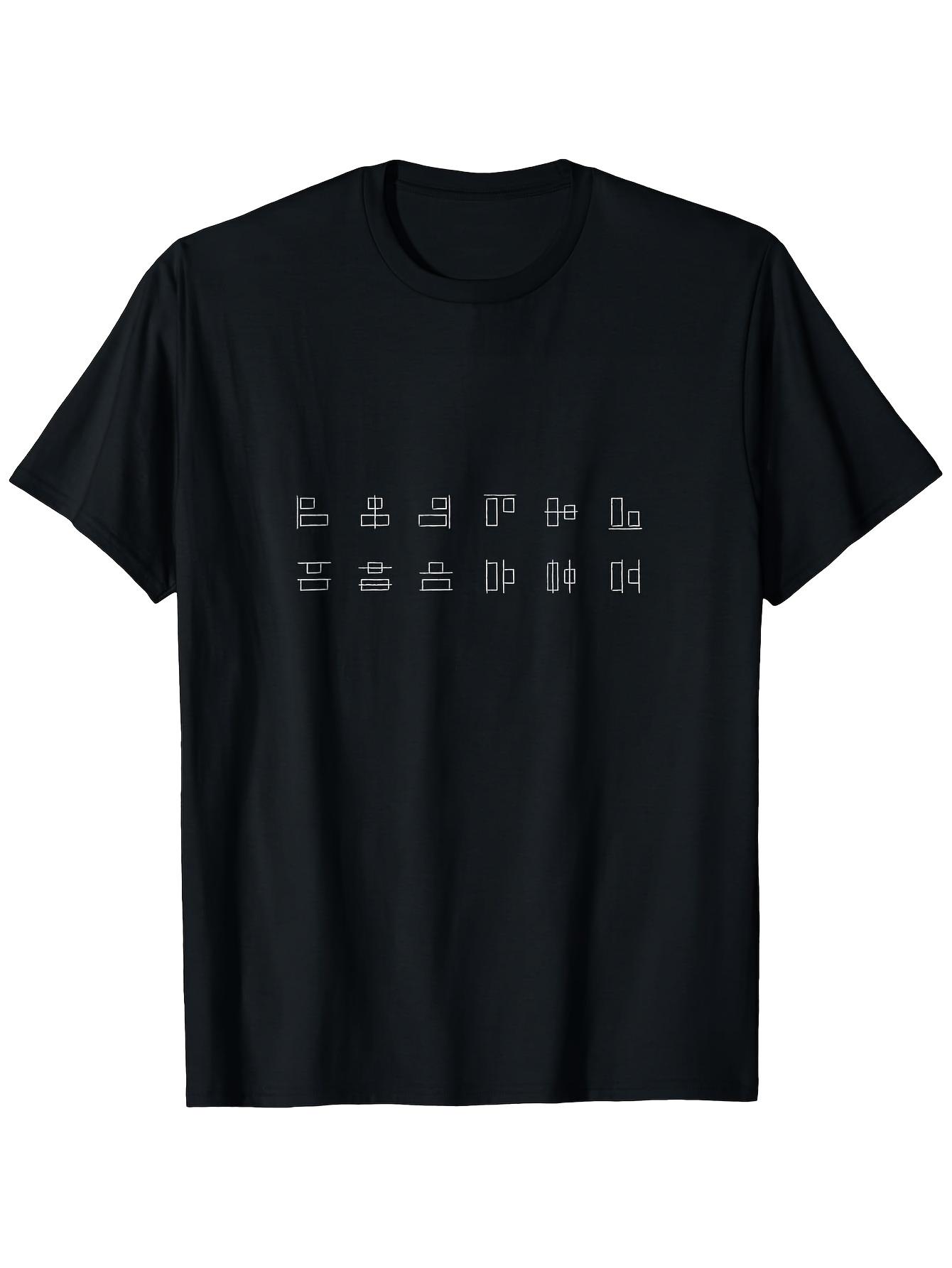 T-Shirt y2k Designer T S