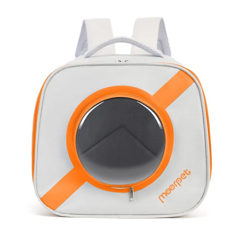 

Летающая тарелка сумка рюкзак для домашних животных дышащая портативная складная сумка для кошек рюкзак для кошек переноска для мелких животных оранжевый