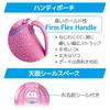 Thermos Vacuum Insulated Sports Bottle Pink Star Cold Storage Only PKST 0.8L FHT-801F