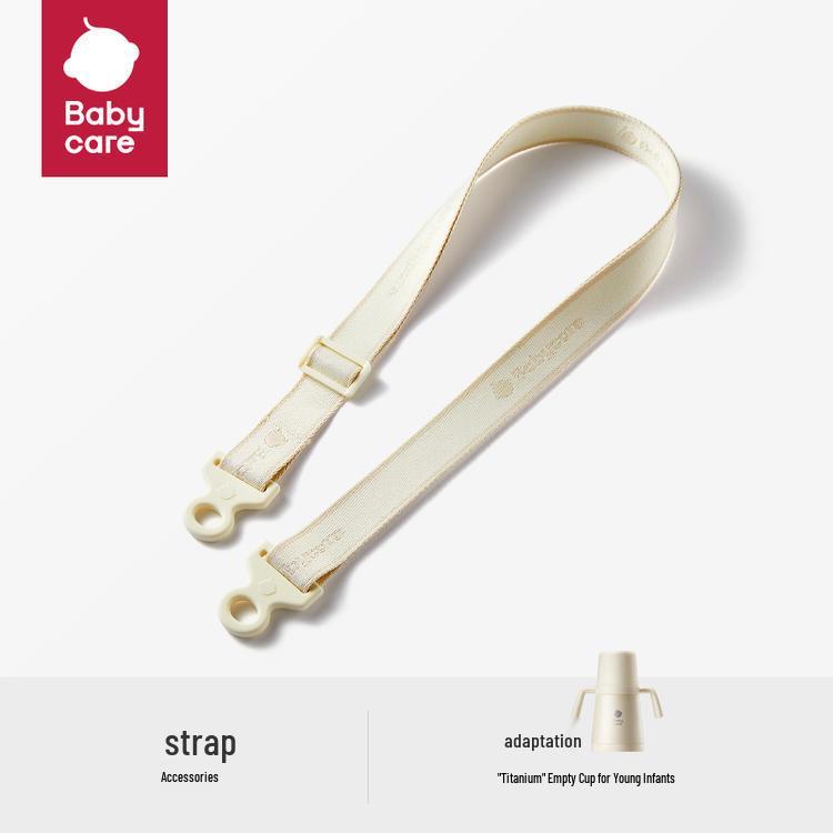 

baby.care Thermal Anti-Choking Straw Sippy Cup for 6M+ Infants & Toddlers - Travel-Friendly Baby Bottle