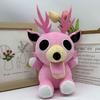 2026 New 99 Nights In The Forest Plush Game Merchandise Brown Stand And Sit Elk Deer White Owl Stuffed Doll Pillow For Kid Gifts