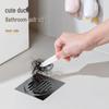 Cute Duck Bathroom Hair Cleaning Clip - Drain Clog Tool