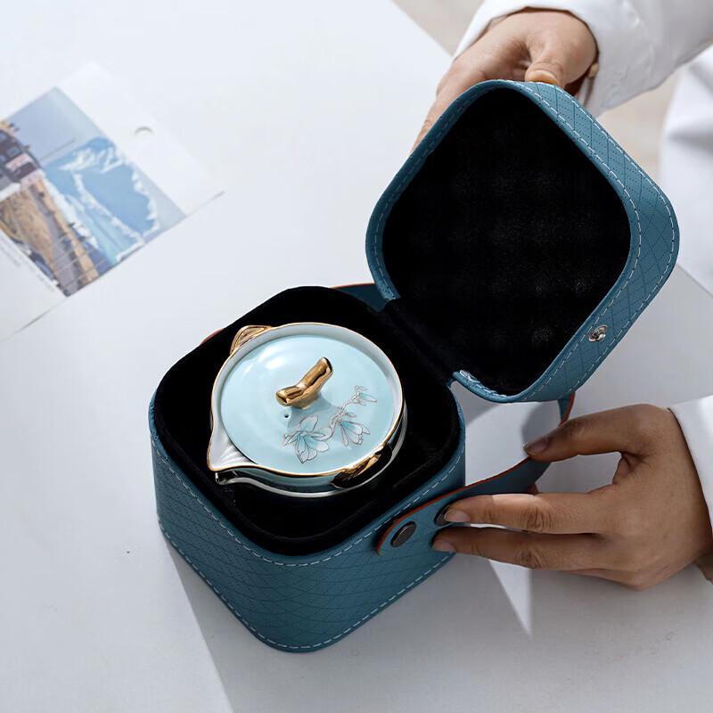 Pin Jian Magnolia Ceramic Travel Tea Set