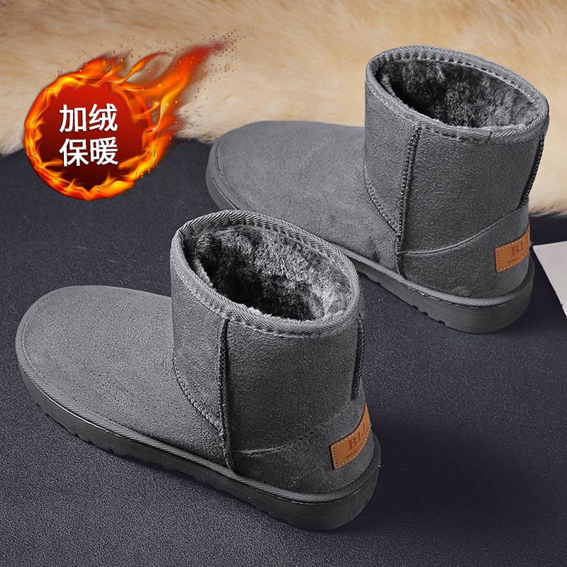 Snow boots winter velvet thickened warm cotton shoes integrated leather high top Martin short boots