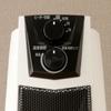Iris Ohyama Ceramic Fan Heater Ceramic Heater Tower Type Slim High Type Oscillating Type Air Blower Function No Human Sensor 1200W ~8 Tatami Width 19