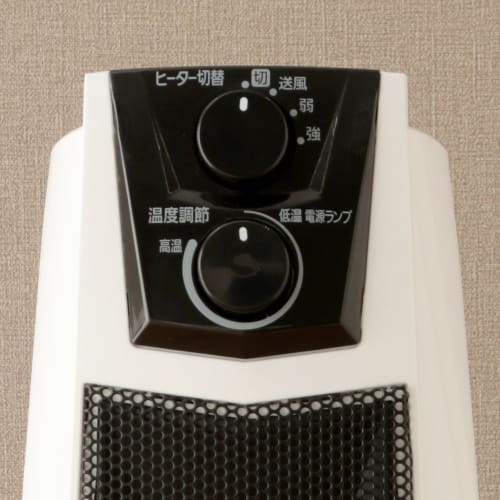 Iris Ohyama Ceramic Fan Heater Ceramic Heater Tower Type Slim High Type Oscillating Type Air Blower Function No Human Sensor 1200W ~8 Tatami Width 19