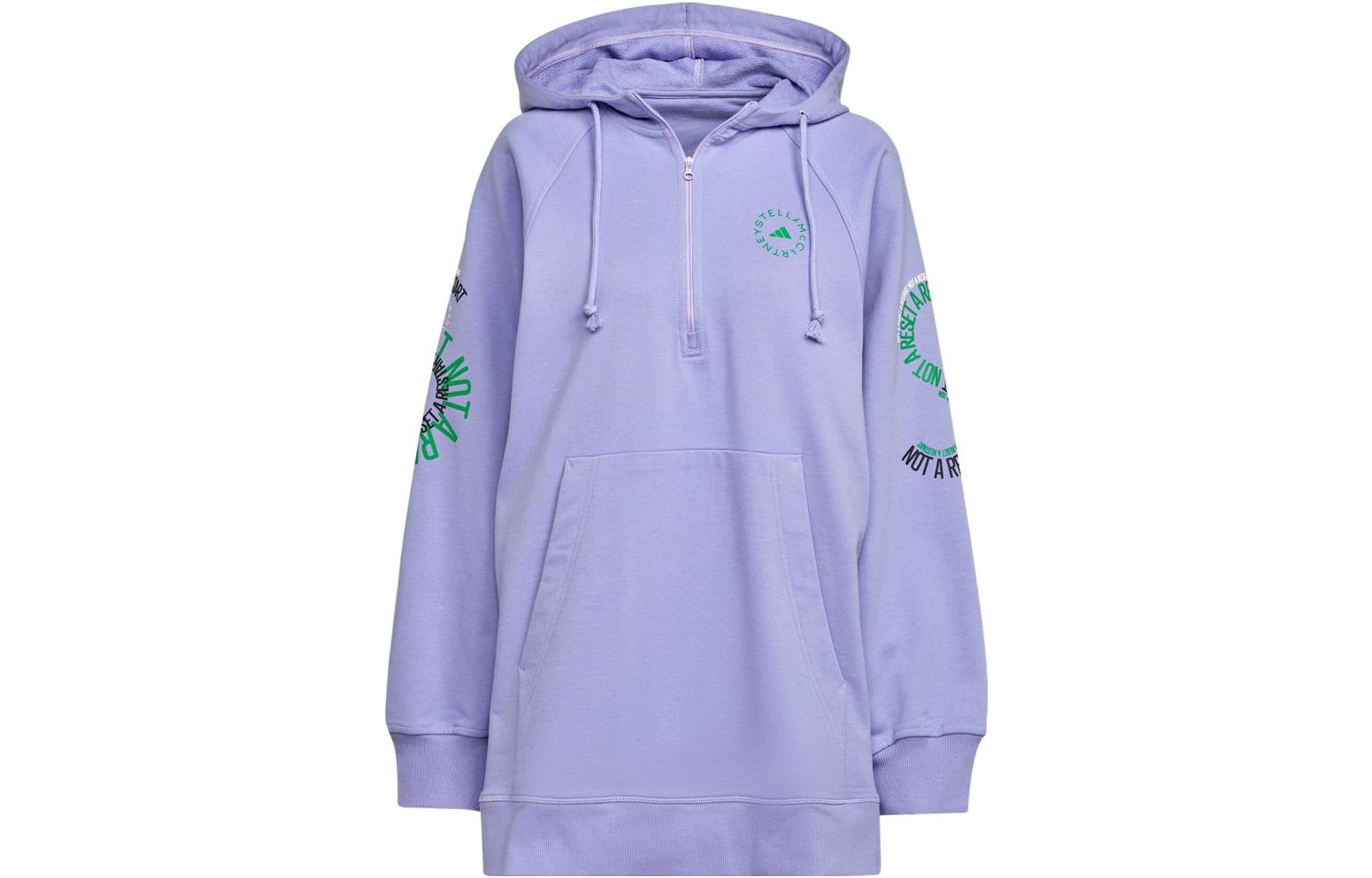 

Adidas Sweatshirt Women s Purple IB5900 S