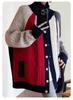 European Style Women's Color Block High Neck Wool Cardigan - Autumn/Winter Loose Fit Sweater Coat