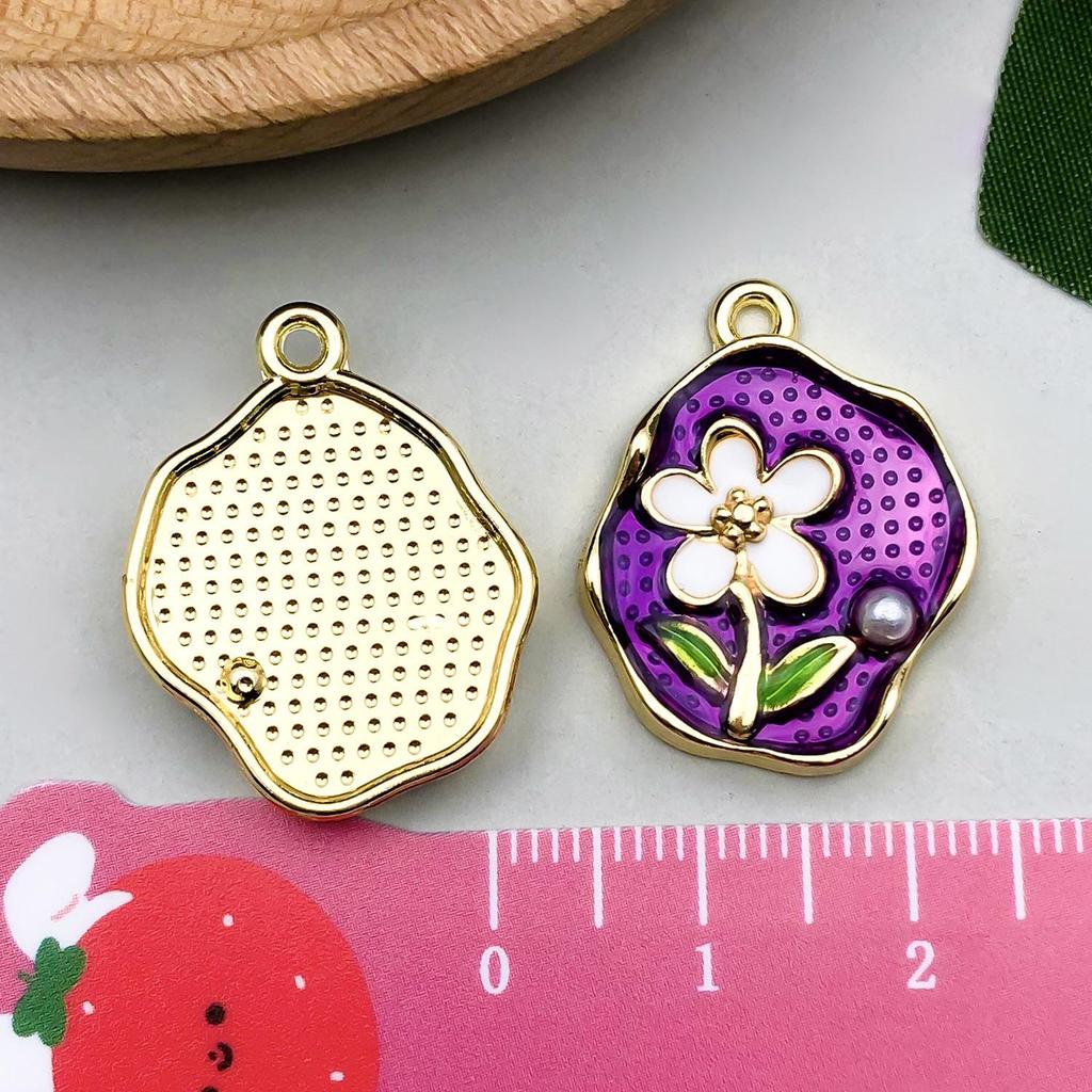Monet Garden Oil Painting Pearl Pendant Keychain & Jewelry Set