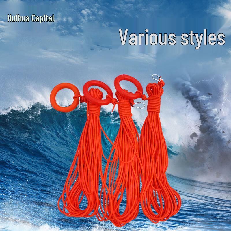 Hui Hua Dou Ke Fu Buoyant Fire Rescue Rope