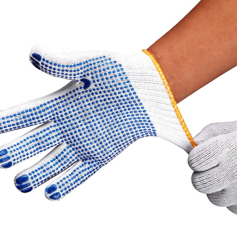 Zhanlihang Dotted Grip Work Gloves