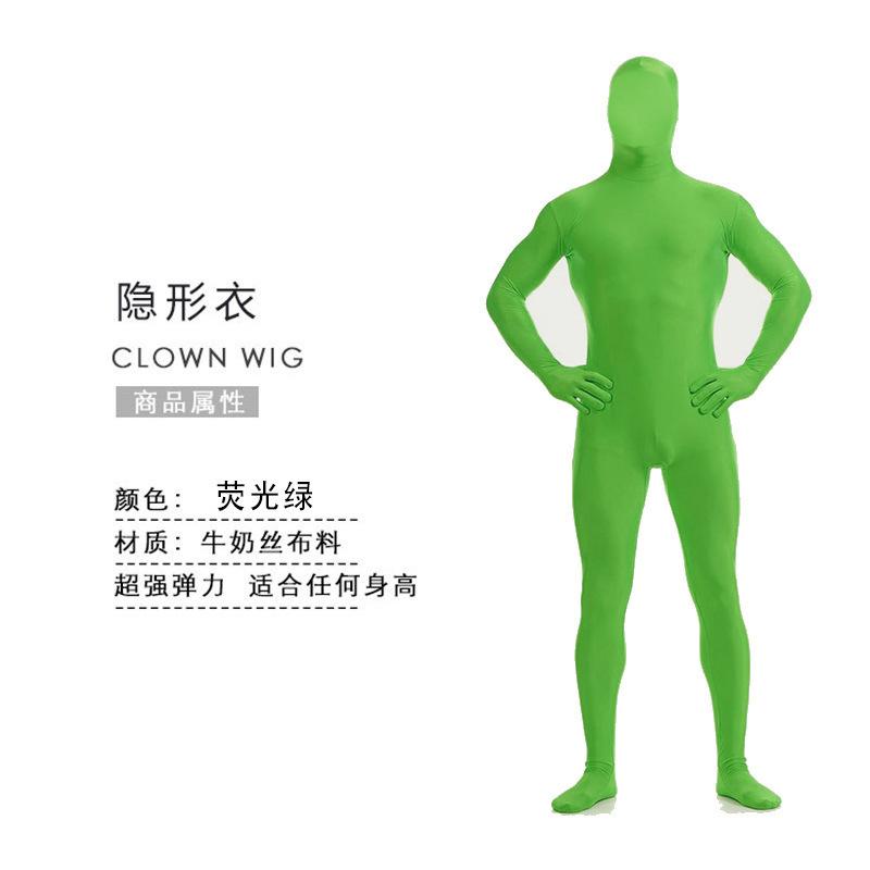 Halloween Costume Ninja Invisible Man Tights One-piece Stage Invisibility Cloak Performance Costume Performance Costume