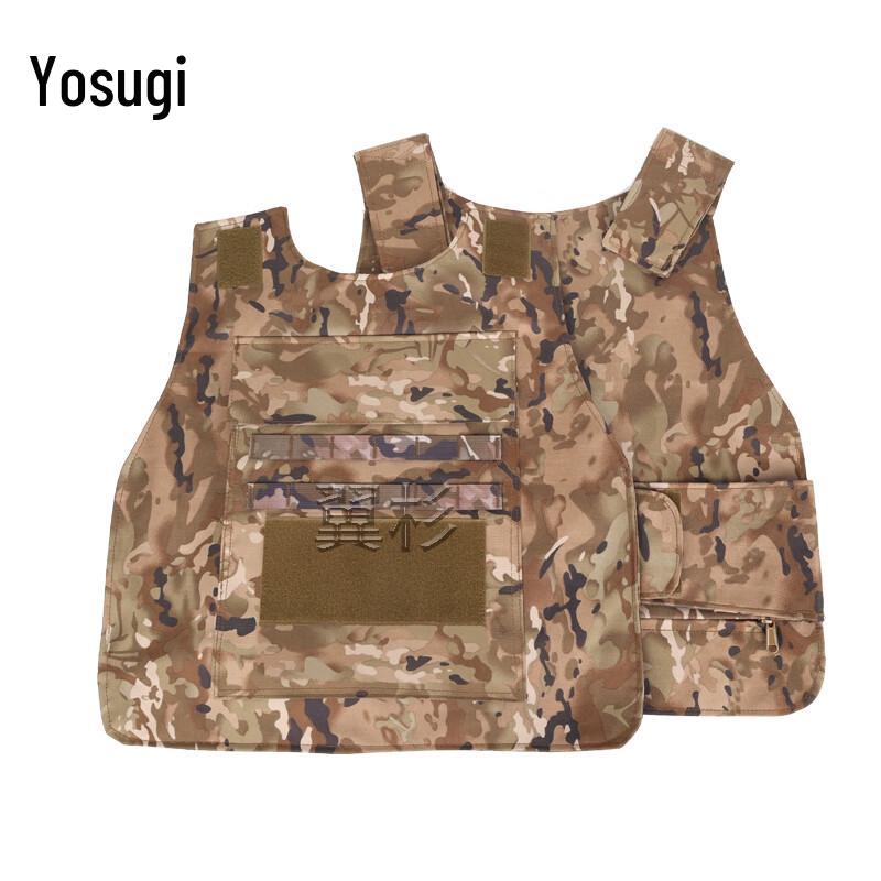 Yishan Rigid Anti-Stab Vest