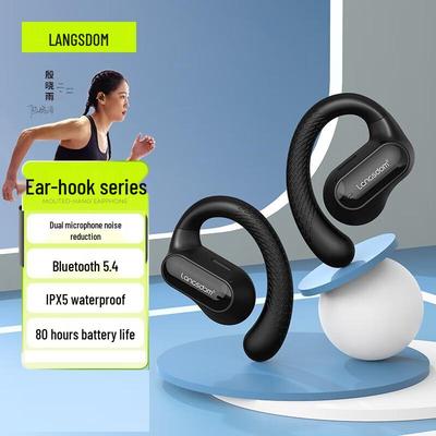Lanston TS05 Open-Ear Bone Conduction Bluetooth Sports Headphones