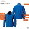 Work Clothes Navy 3L [Kuwawa] (jacket) 7072-00-1-3L