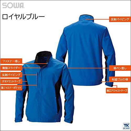 Work Clothes Navy 3L [Kuwawa] (jacket) 7072-00-1-3L
