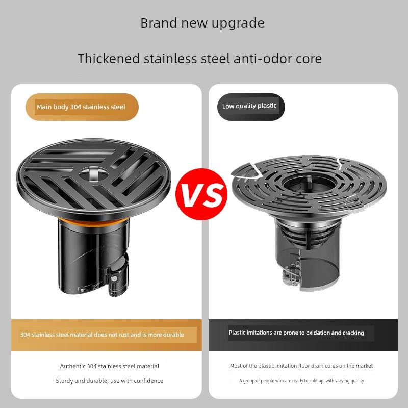 Specialized Anti-Odor Floor Drain Core with Stainless Steel Filter Net, Extension Pipe, and Anti-Odor Core for Floor Drains