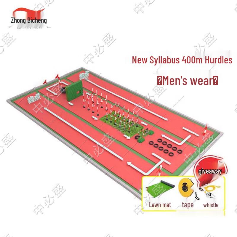 400m Obstacle Course Training Equipment