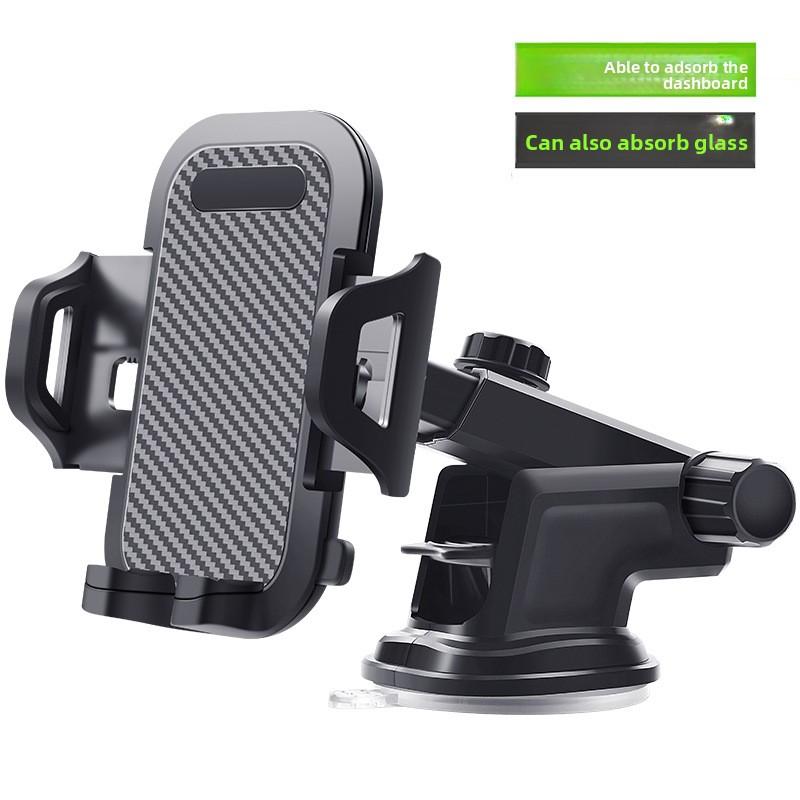 Car Navigation Bracket, Car Phone Holder, Suction Cup, Air Outlet, Multifunctional Phone Holder, Car Phone Holder