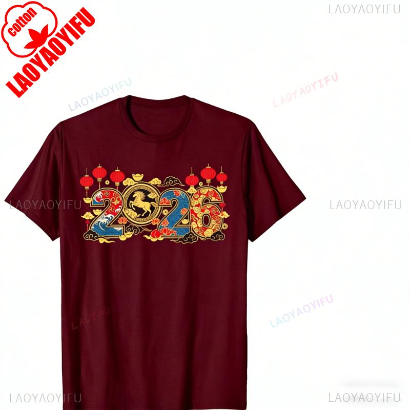 Happy Year of The Horse Chinese New Year Hello 2026 Lunar New Year TShirt Unisex Crewneck Casual Style Printed Tshirt Tops
